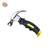 Mini Claw Hammer With Fiberglass Handle