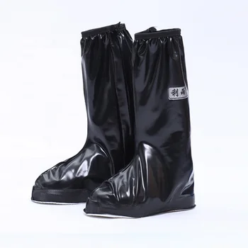 Buy Waterproof Shoes Cover,Rain Boots 