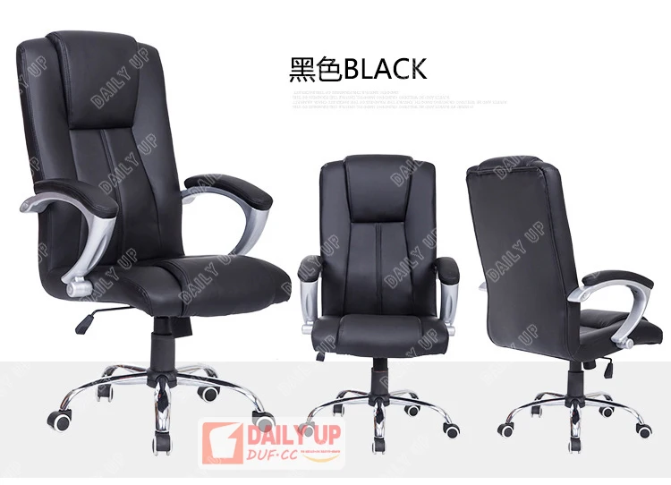 Comfortable Executive Chair Height Adjust PU Office Chair Senior PU Swivel Chair For Office
