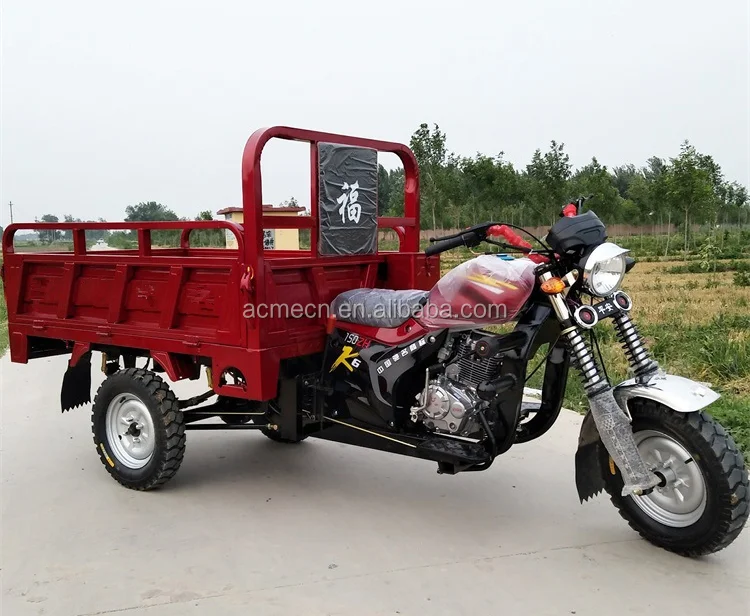 tricycle 91_.png