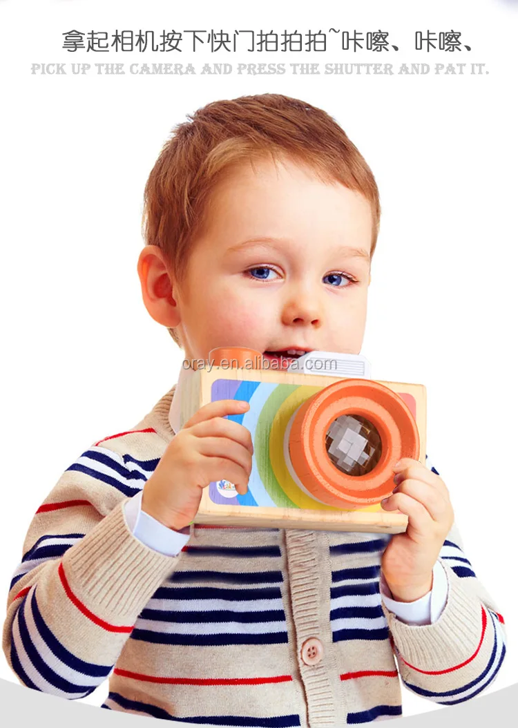 Children Wooden Toys Classic Cartoon Camera Kaleidoscope Magic Education Baby Kids Montessori Learning Toy Gift