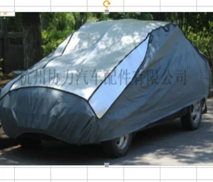 Hail Protection Car Cover >> Hail Car Cover Hail Car Cover Suppliers And Manufacturers At Hail Protection Car Cover >> Hail Car Cover Hail Car Cover Suppliers And Manufacturers At