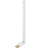 CF-758F 2.4G &5.8G wireless networking equipment router wifi router adapter amplifier dongles usb wifi adapter