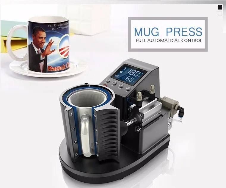 freesub pneumatic mug press