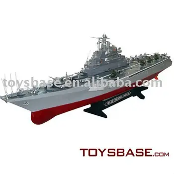 rc aircraft carrier for sale