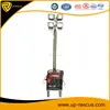 Gasoline engine driven adjustable/inflatable light lamp