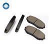 Varies Auto Parts Brake Pads Brake System Brake Pads 7T4Z-2001-A EHY2-33-28Z EHY4-33-28Z for FORD/LINCOLN/MAZDA