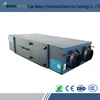 Low temperature winter auto defrost fresh air energy recovery ventilator