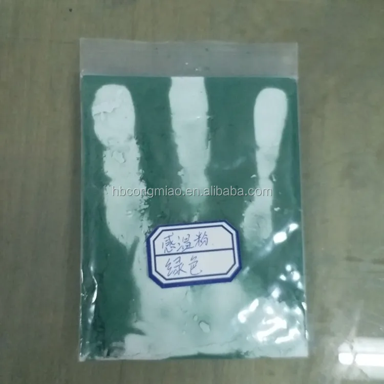 pigment powder 9.jpg