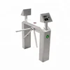 One Lane With IFace Installation Module (Without Face Device) Biometric Drop Arm Tripod Turnstile