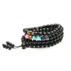 108 Buddhist Meditation Mala Prayer Necklace Beads Matte Onyx Chakra Stretch Bracelet