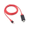 USB-C to HDTV High Resolution Adapter HD Cable for Mobile Phone