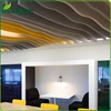 Color polyester cloud acoustic baffles panel embossed