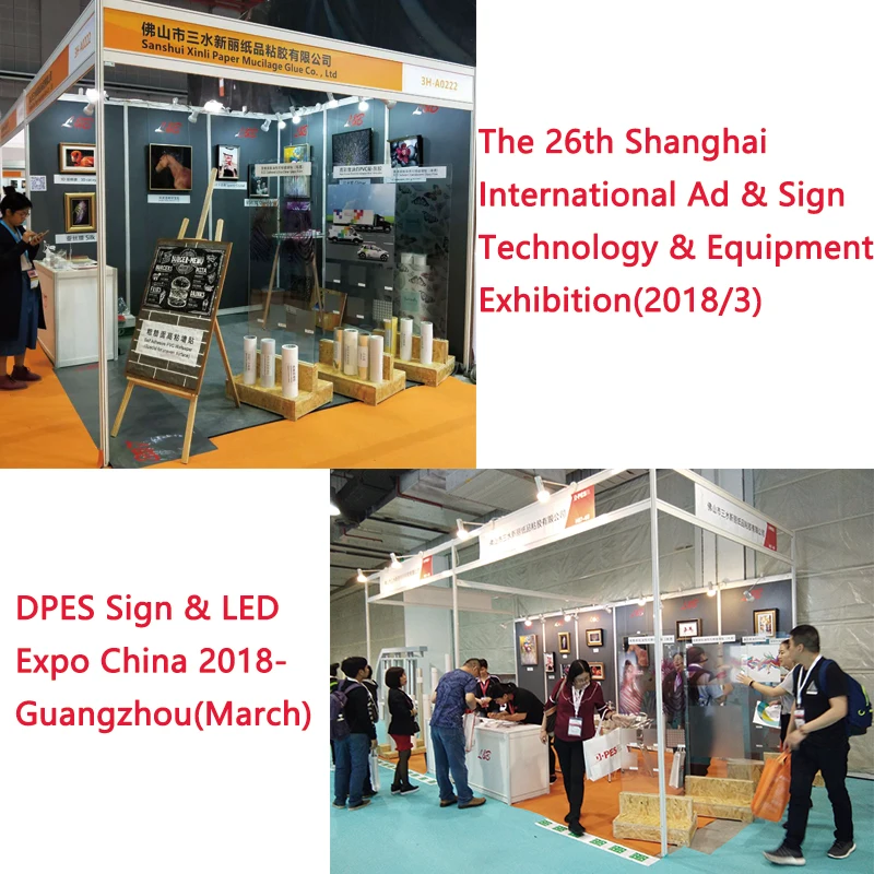 GZ & SH Ad. expo.jpg