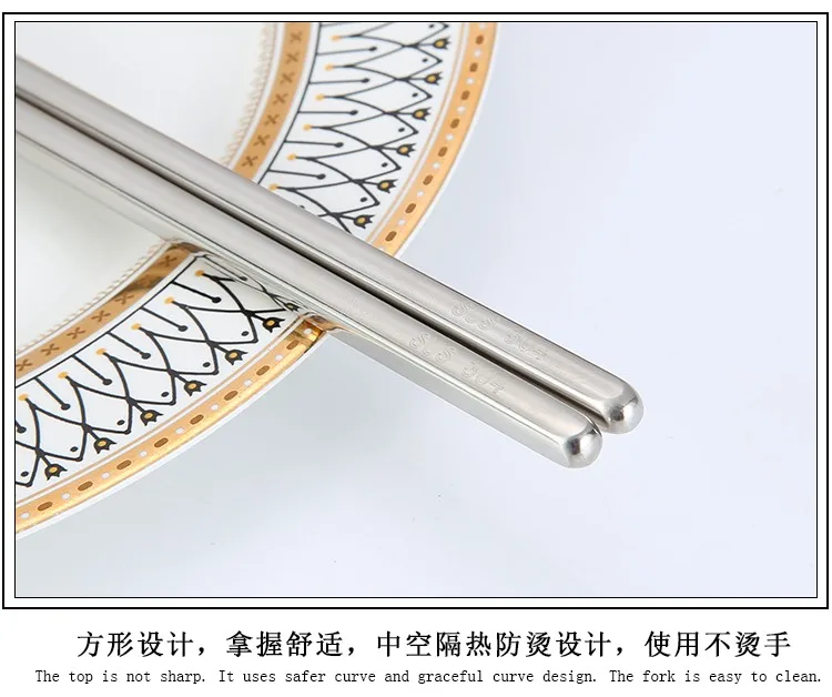 Korean Portable Tableware 304 Stainless Steel Cutlery Set With Box