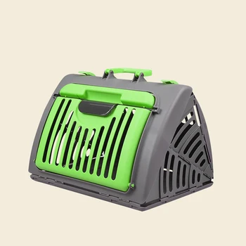 portable pet cage