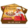 9 INCH Pizza Paperboard Cheese Pie Take Out Packing Boxes with Handle