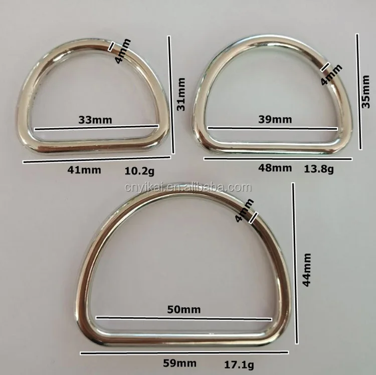 alloy d ring.jpg