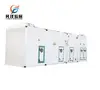 oem/odm hvac system central industrial air cooled air conditioner
