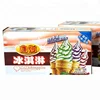 DIY ice cream marshmallow with jam and beautiful tattoo