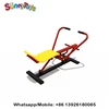 Outdoor exercise equipment helps improve fitness rowing machine