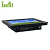 Industrial touch screen panel pc 10.4" linux embedded all-in-one computer