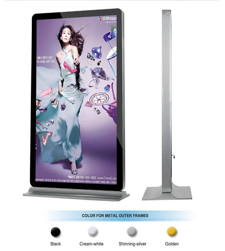 84 Inch Ultra HD Digital Signage