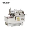 GC737/BK/DD Good quality direct drive 3 three thread back latching device overlock industrial sewing machine