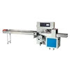 Guangzhou Low Cost Small Pouch Packing Machine