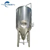 2HL 5HL 6HL 8HL 10HL 12HL 15HL 20HL 25HL 30HL 35HL New /Used micro nano brewery commercial beer brewing brewery