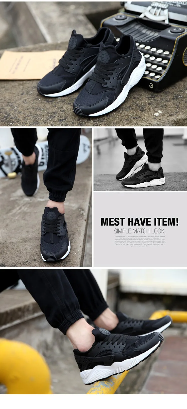 shoes with no brand name