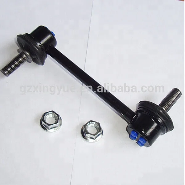 Motorcraft MEF190 Sway Bar Link Or Kit