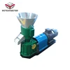Animal Feed Pelletizing Machine Hop Pelletizer Machine for Sale