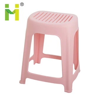 Hot Rectangle Bar Stool Plastic Step Kitchen Seat Hot Rectangle Bar Stool Plastic Step Kitchen Seat 12 Inch Height Convenient Super