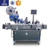 Labeling accurate and easy to control the speed, do not waste labels meet the labeling requirements