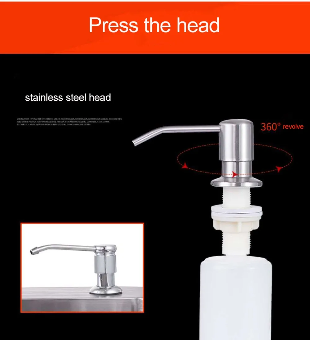 New Plastic Bottle Soap Dispenser For Kitchen Sink Buy Plastic