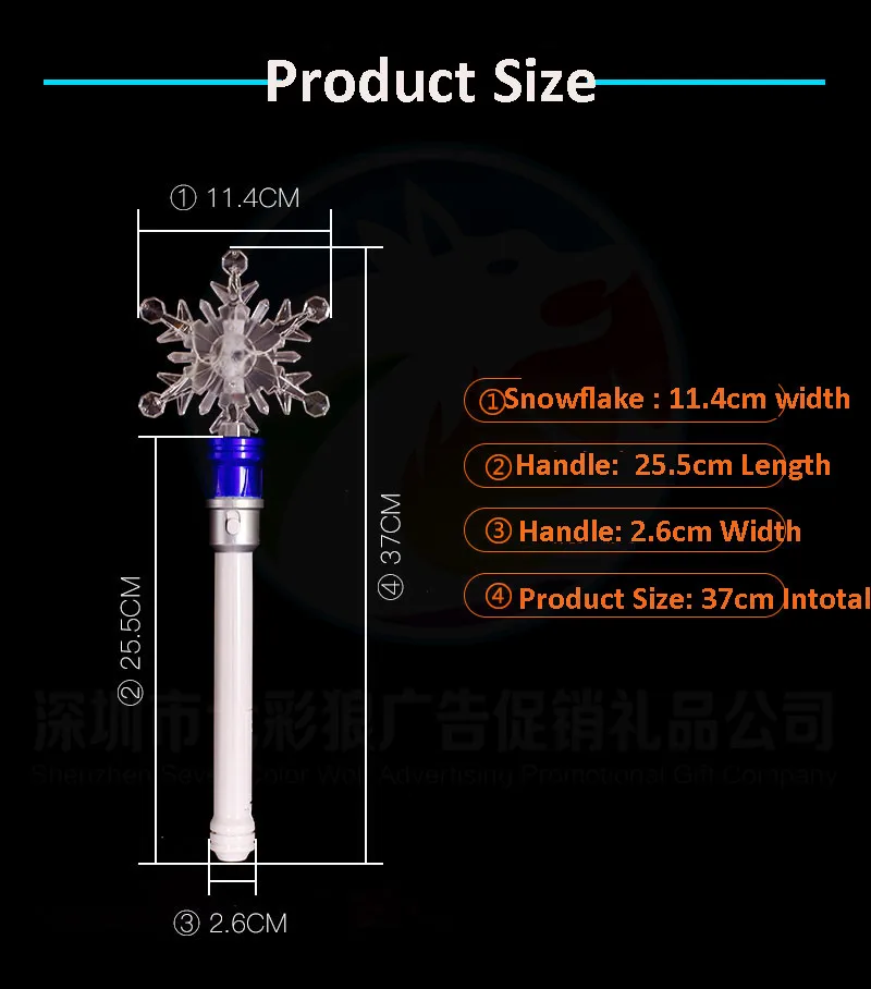 LED Wand Toy  (13).jpg