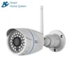 /product-detail/wifi-camera-outdoor-60783905434.html