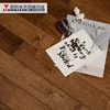 15mm CD grade cheap birch smooth 3 layer engineering wood flooring