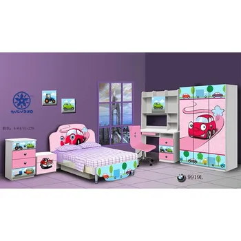 Fashion And Lovely Arab Girls Image Bedroom Furniture 9919l Buy