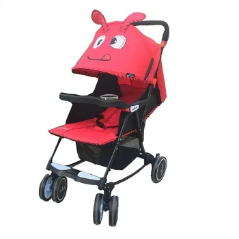 rocking stroller