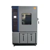 Controlled climate stability High and low temperature rapid change chamber forAutomotive performance testing