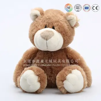 300cm teddy bear