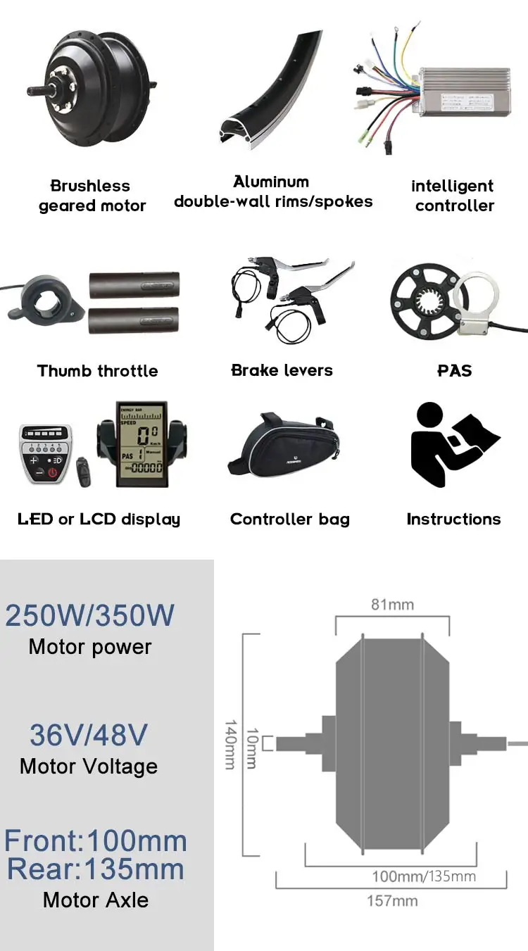 geared-hub-motor_02