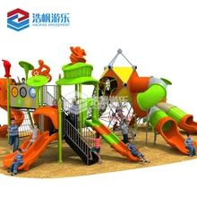 walmart columpios para ninos