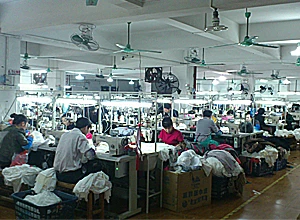 Company Overview - Guangzhou Gimily Fashion Co., Ltd.