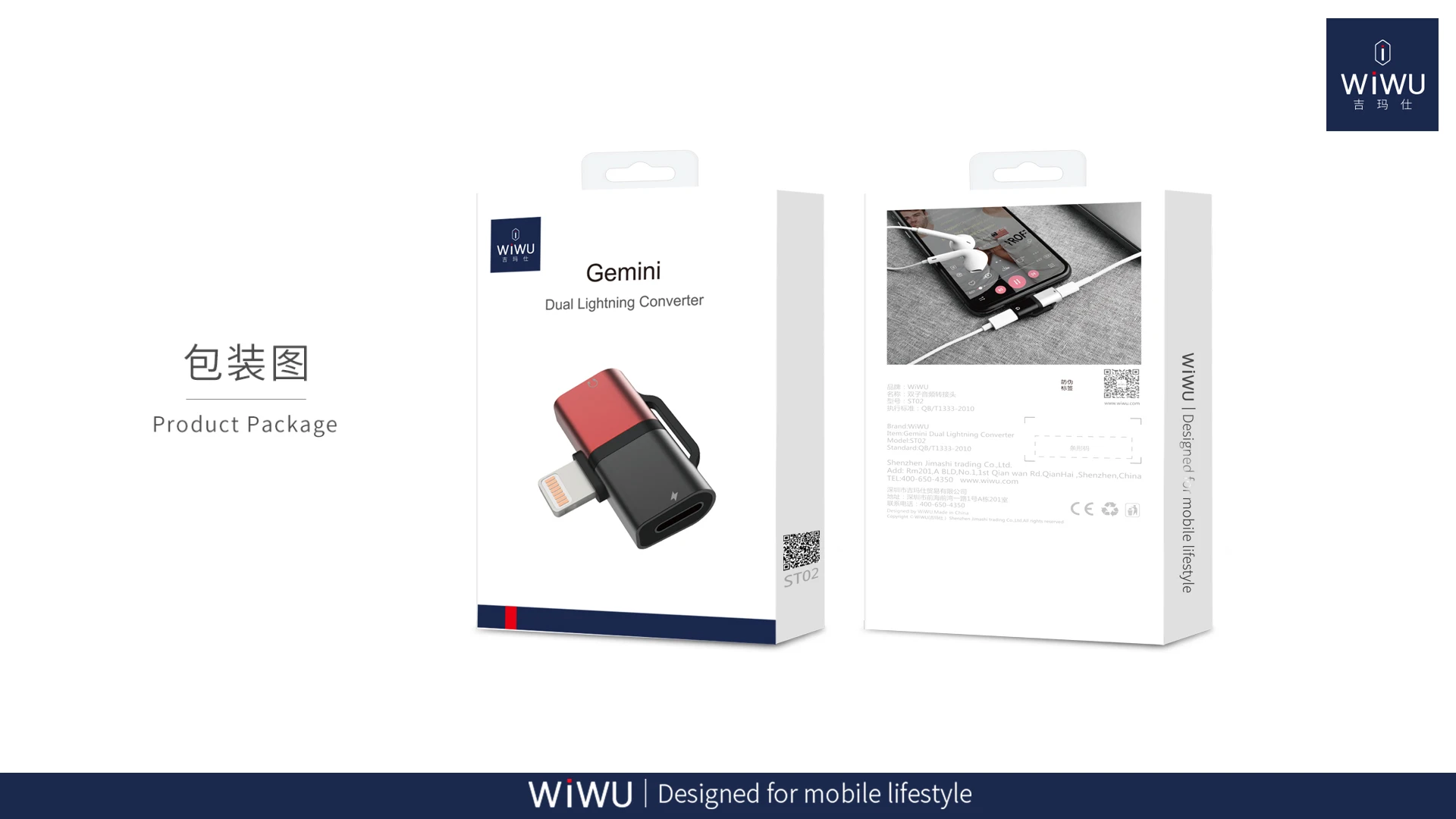 WiWU Mini Audio Dual Light ning Adapter For phone Earphone Headphone Connector Cable For Light ning Splitter Converter