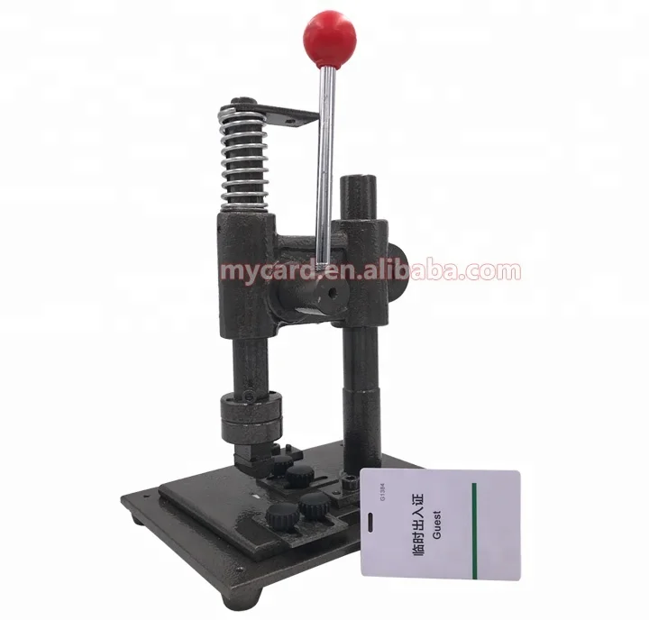 content_punch_machine