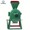Tooth Claw Type Maize Grinder Mill|Small Grinder Mill|Best Price Disk Mill