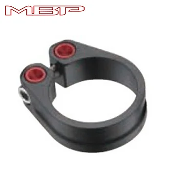 bicycle seat quick release